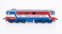 Albert Modell H0 060028 Diesellok BR 060 1243-5 TBD Cargo...