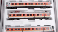 Märklin H0 S-Bahn-Triebzug BR 420 der DB AG Wechselstrom Digital Sound mfx (in EVP)