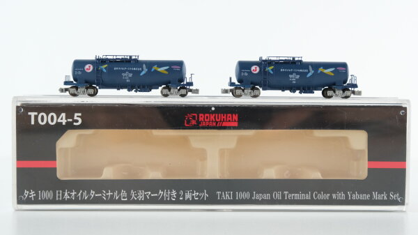 ROKUHAN Japan Z T004-5 Taki 1000 Japan Oil Terminal Color Yabane 2-teilig