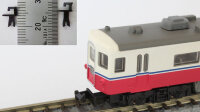 ROKUHAN Z 7297424 Arnold Kupplungen kurz, 6 Stück