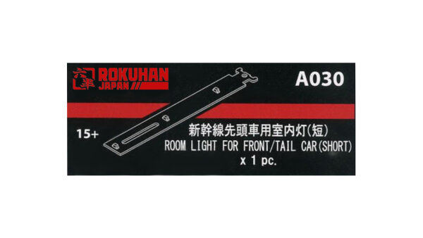 ROKUHAN Z 7297432 Innenbeleuchtung Endwagen