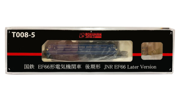 ROKUHAN Z 7297730 EF66 JRF Later Vision Lokomotive