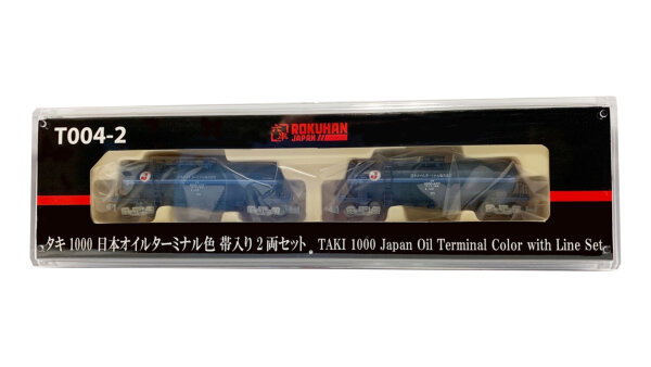 ROKUHAN Z 7297732 TAKI-1000 Japan Oil Terminal -Color with Line Set