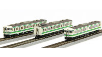 ROKUHAN Z 7297753 115-1000 Personenwagen 3er-Set...