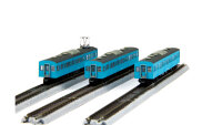 ROKUHAN Z 7297775 103-Typ Personenwagen-Set