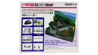 ROKUHAN Z 7297916 Shorty Mini Layout Special Scenery Set