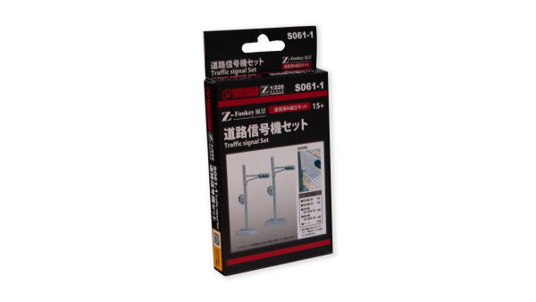 ROKUHAN Z 7297922 Ampel-Set