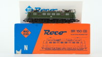 Roco N 02163A E-Lok BR 150 173-3 DB Gleichstrom