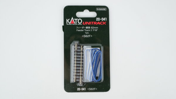Kato N 20-041 Unitrack Gerades Anschlussgleis 62 mm