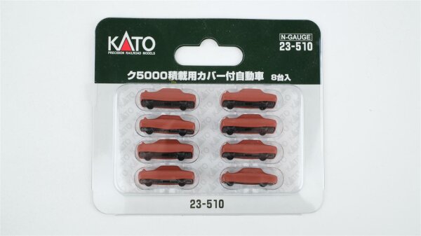 Kato N 23-510 Ku5000 Wagen mit Ladedeckel (8 Stück)