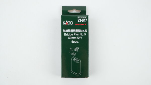 Kato N 23-047 Unitrack Brückenpfeiler Nr. 5 50 mm (5 Stück)