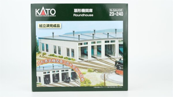 Kato N 23-240 Ringlokschuppen 3-ständig (Fertiggebäude)