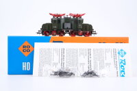Roco H0 04196 A E-Lok BR E71 33 DR Gleichstrom