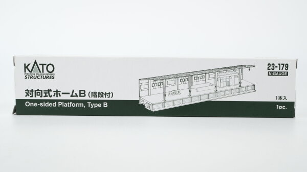 Kato N 23-179 Einseitige Plattform, Type B