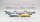 Märklin H0 48045 KOMBIRAIL-Transportsystem  Us 676 der DB AG (Abbruch)