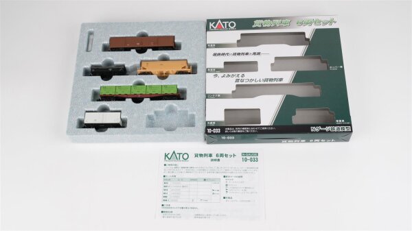 Kato N 10-033 Güterwagen Set (Unvollständig)