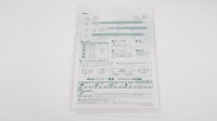 Kato N 10-1220 Güterwagen Set Kohlelader SEKI 3000