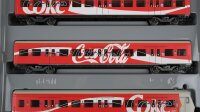 Märklin H0 4393 Wagen-Set S-Bahn "Coca Cola" der DB Wechselstrom