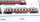 Märklin H0 26557 Zugset TEE Bavaria SBB Wechselstrom Digital Sound Mfx