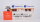 Wiking H0 521 Glattwand-Container Sattelzug