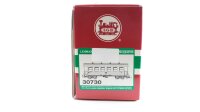 LGB G 30730 Personenwagen rot beige 900-454 KB DR
