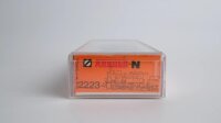 Arnold N 2223 Schlepptenderlokomotive BR 89 6009 DR