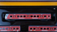 Märklin Z 87901 Reisezugwagen-Packung Wagen der DB AG