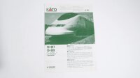 Arnold N 0319 Personenwagen-Set Orient-Express 5-teilig CIWL Gleichstrom