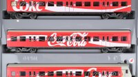 Märklin H0 4393 Wagen-Set S-Bahn Coca Cola DB Wechselstrom